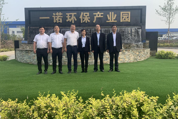 陜西航天建設(shè)集團有限公司總經(jīng)理、黨委副書記謝明娟率隊赴遼寧一諾環(huán)保產(chǎn)業(yè)集團開展考察調(diào)研工作 陜西航天建設(shè)集團有限公司總經(jīng)理、黨委副書記謝明娟率隊赴遼寧一諾環(huán)保產(chǎn)業(yè)集團開展考察調(diào)研工作