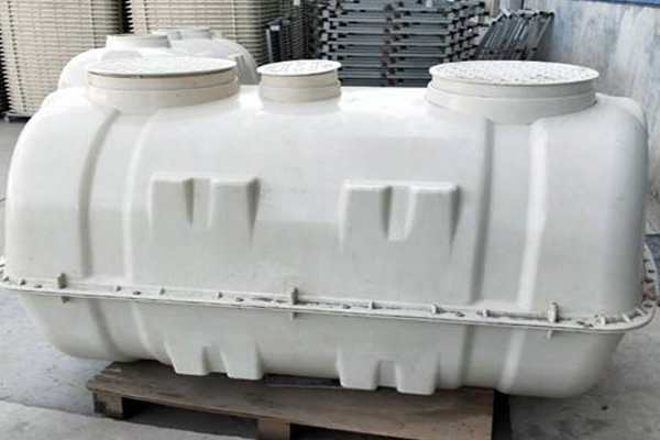 玻璃鋼模壓化糞池是通過哪些步驟進(jìn)行處理的 玻璃鋼模壓化糞池是通過哪些步驟進(jìn)行處理的