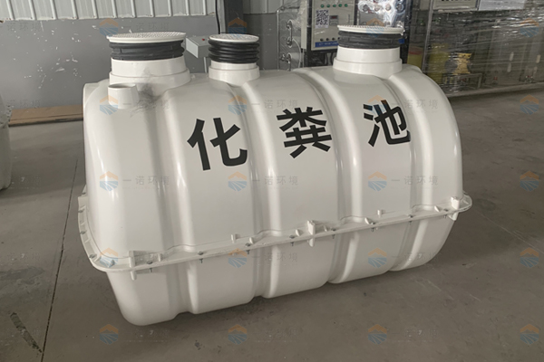 農村化糞池的清掏周期怎么設計 農村化糞池的清掏周期怎么設計