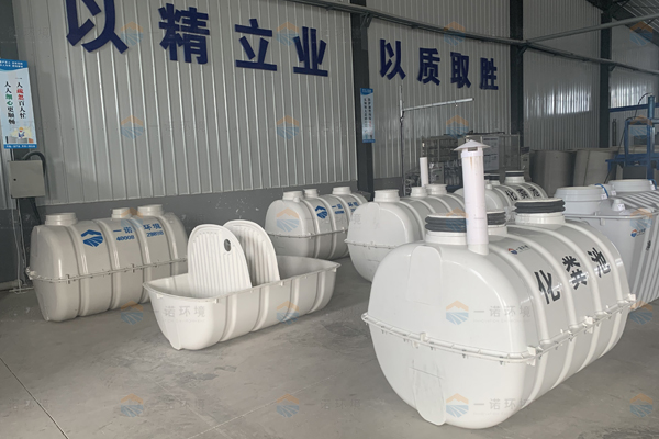 三格式化糞池的價(jià)格都和什么有關(guān)系 三格式化糞池的價(jià)格都和什么有關(guān)系