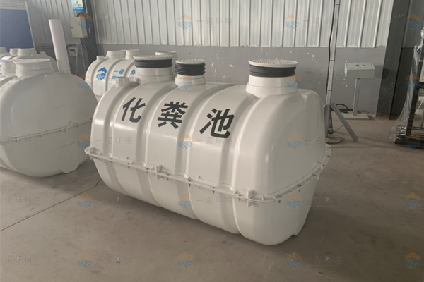玻璃鋼化糞池在購買的時候要考慮到哪幾個因素 玻璃鋼化糞池在購買的時候要考慮到哪幾個因素