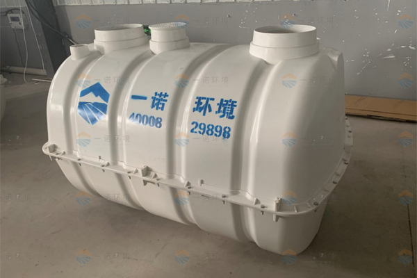 玻璃鋼化糞池使用在我們的生活中有哪些價(jià)值 玻璃鋼化糞池使用在我們的生活中有哪些價(jià)值